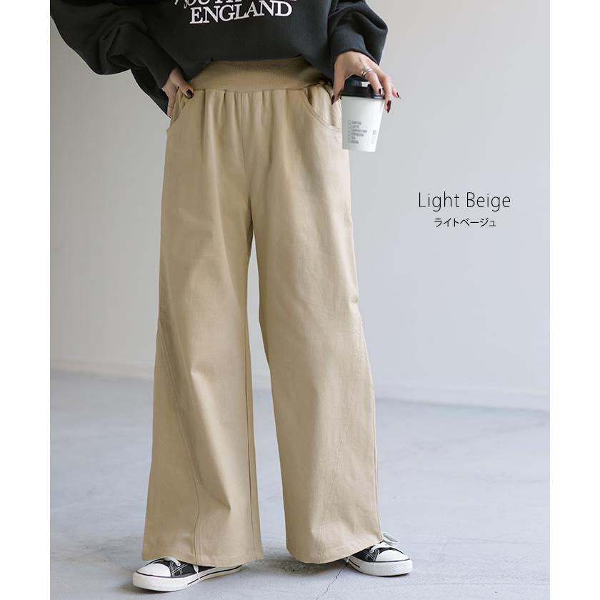 ワイドパンツ レディース パンツ チノパンツ ボトムス カーゴパンツ バギーパンツ ストレッチ チノ ロング チノパン ハイウエスト パンツ ワイド ゴム | HUG.U | 23