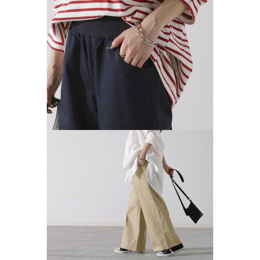 ワイドパンツ レディース パンツ チノパンツ ボトムス カーゴパンツ バギーパンツ ストレッチ チノ ロング チノパン ハイウエスト パンツ ワイド ゴム | HUG.U | 09