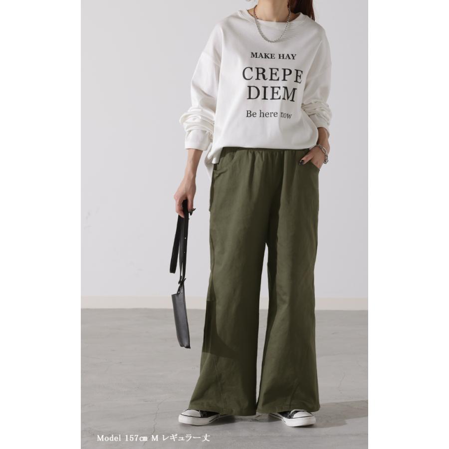 ワイドパンツ レディース パンツ チノパンツ ボトムス カーゴパンツ バギーパンツ ストレッチ チノ ロング チノパン ハイウエスト パンツ ワイド ゴム | HUG.U | 14