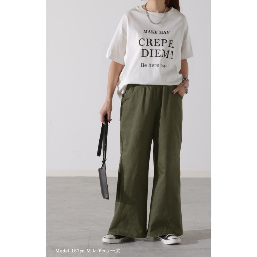 ワイドパンツ レディース パンツ チノパンツ ボトムス カーゴパンツ バギーパンツ ストレッチ チノ ロング チノパン ハイウエスト パンツ ワイド ゴム | HUG.U | 14