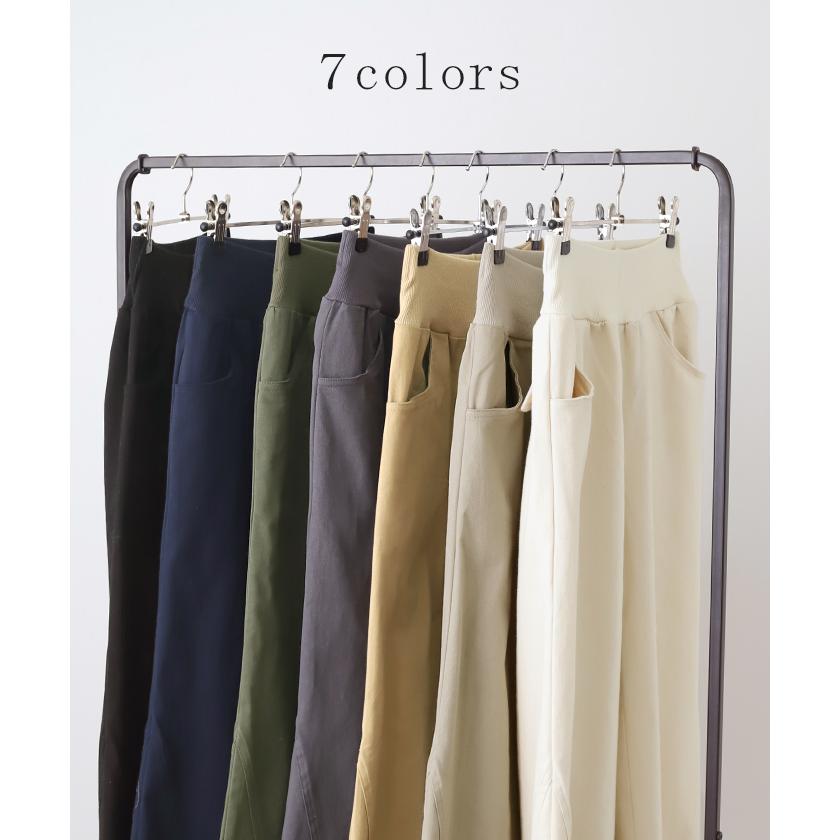 ワイドパンツ レディース パンツ チノパンツ ボトムス カーゴパンツ バギーパンツ ストレッチ チノ ロング チノパン ハイウエスト パンツ ワイド ゴム | HUG.U | 15