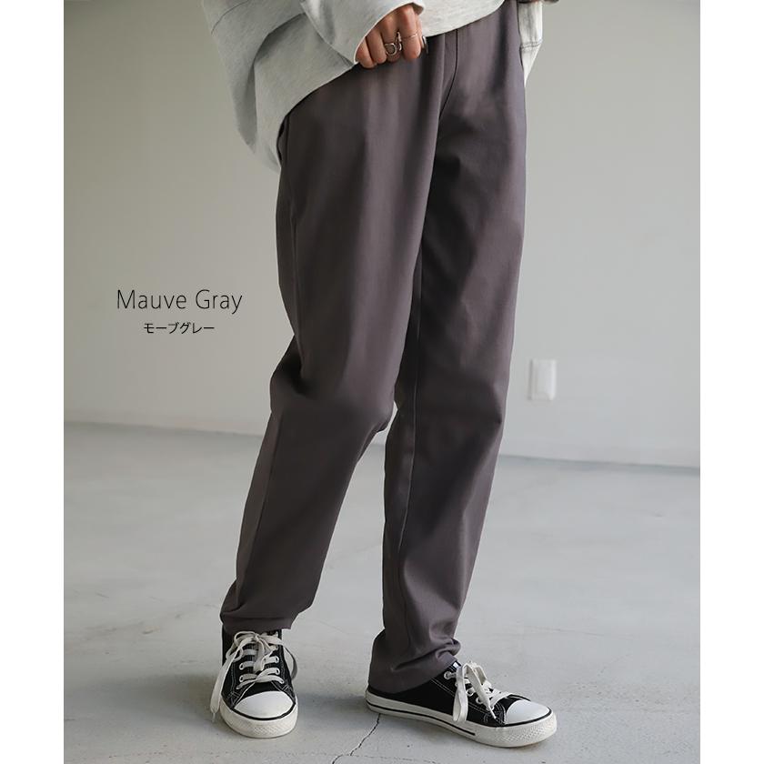 パンツ レディース  テーパードパンツ テーパード チノ チノパンツ ボトムス | HUG.U | 14