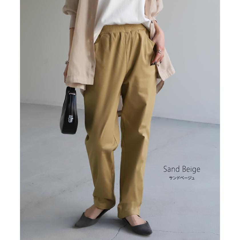 パンツ レディース  テーパードパンツ テーパード チノ チノパンツ ボトムス | HUG.U | 17