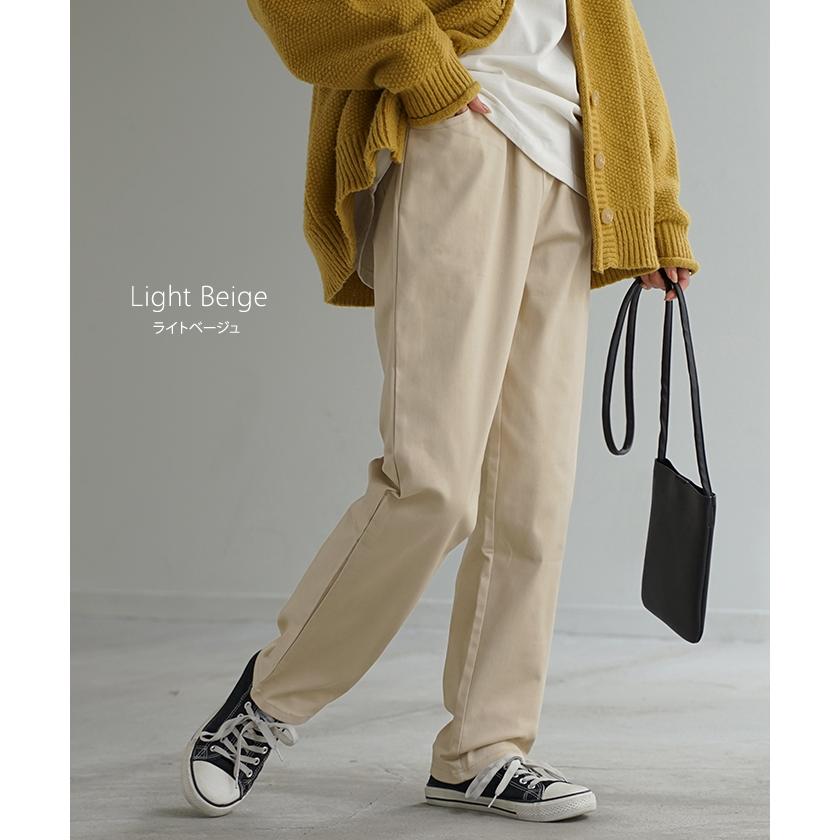 パンツ レディース  テーパードパンツ テーパード チノ チノパンツ ボトムス | HUG.U | 19