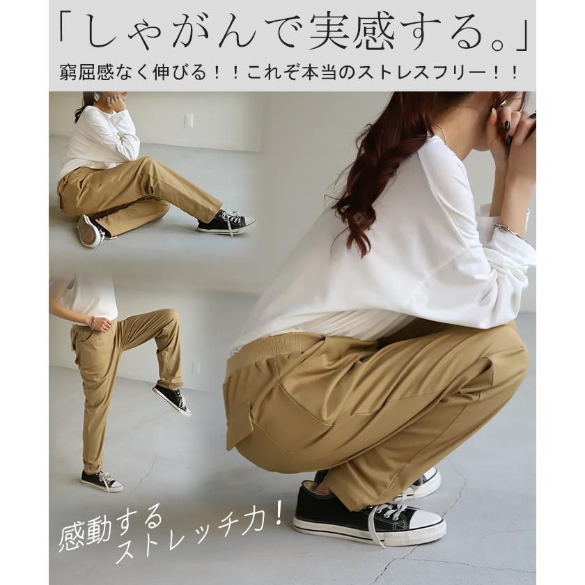 パンツ レディース  テーパードパンツ テーパード チノ チノパンツ ボトムス | HUG.U | 20