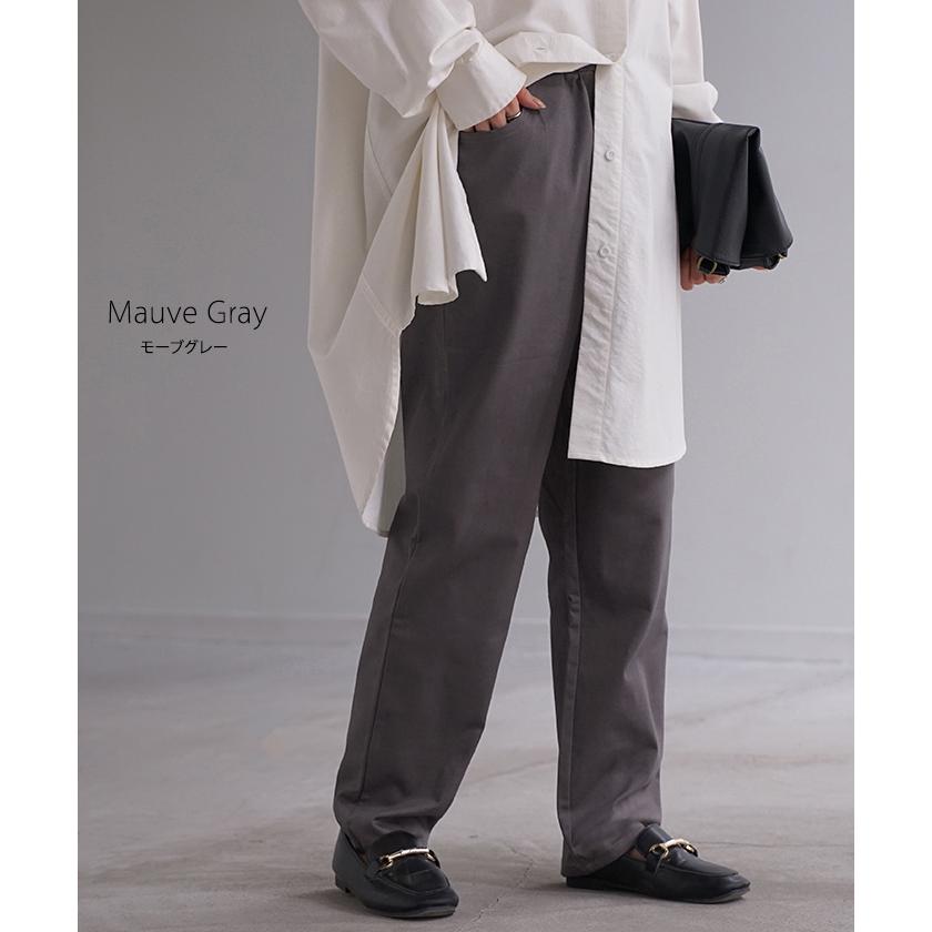 パンツ レディース  テーパードパンツ テーパード チノ チノパンツ ボトムス | HUG.U | 21