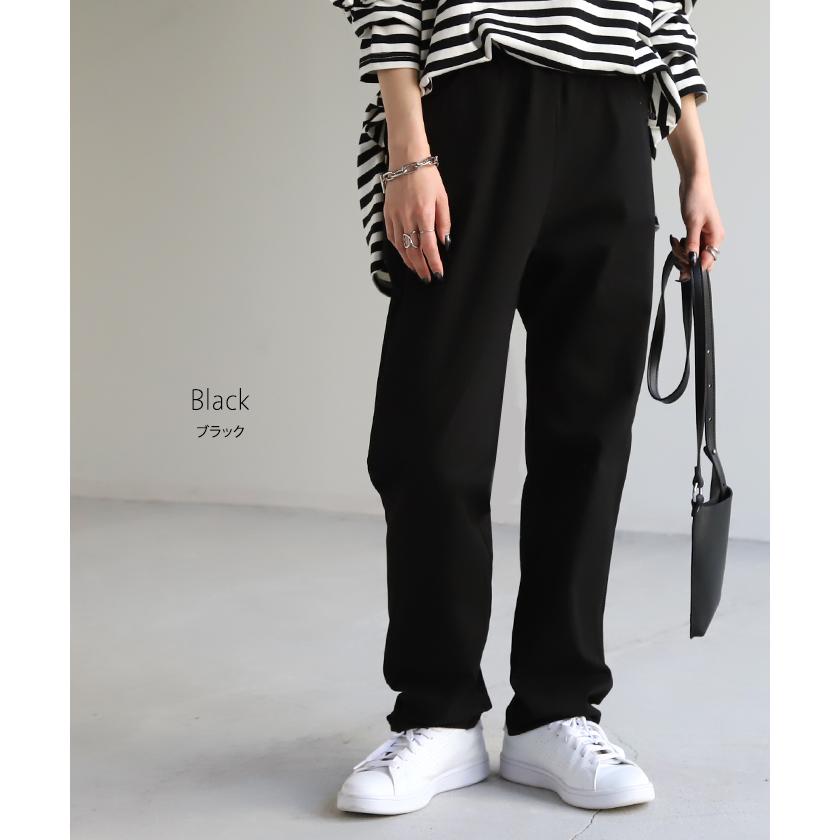 パンツ レディース  テーパードパンツ テーパード チノ チノパンツ ボトムス | HUG.U | 22