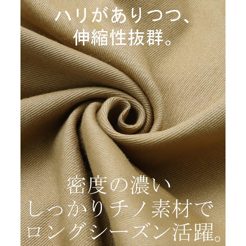 パンツ レディース  テーパードパンツ テーパード チノ チノパンツ ボトムス | HUG.U | 23