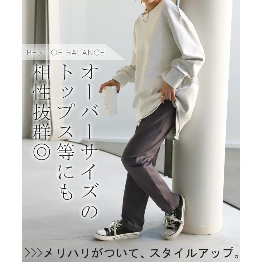 パンツ レディース  テーパードパンツ テーパード チノ チノパンツ ボトムス | HUG.U | 24