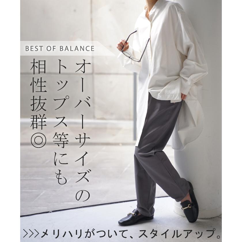 パンツ レディース  テーパードパンツ テーパード チノ チノパンツ ボトムス | HUG.U | 24