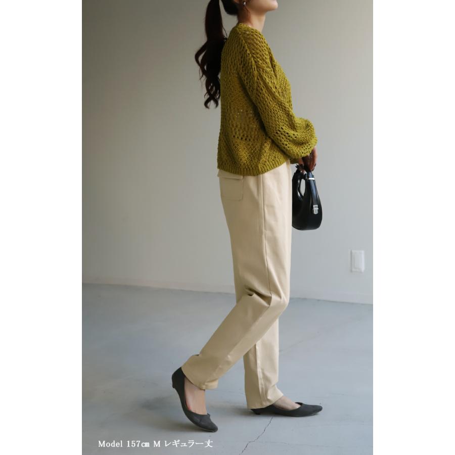 パンツ レディース  テーパードパンツ テーパード チノ チノパンツ ボトムス | HUG.U | 12