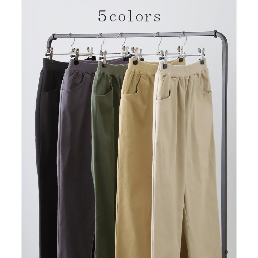 パンツ レディース  テーパードパンツ テーパード チノ チノパンツ ボトムス | HUG.U | 13