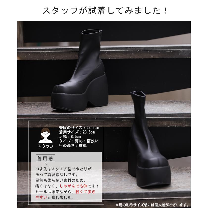 ブーツ 10センチ ヒール レディース 靴 厚底ブーツ シューズ 歩きやすい ブラック 軽量 カジュアル ボリューム | HUG.U | 07