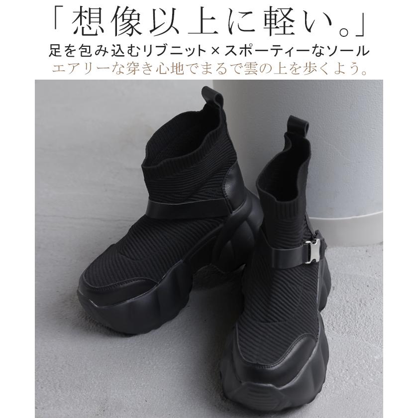 ブーツ 6センチヒール レディース 靴 厚底ブーツ シューズ 歩きやすい ニット ブラック ベルト カジュアル | HUG.U | 02
