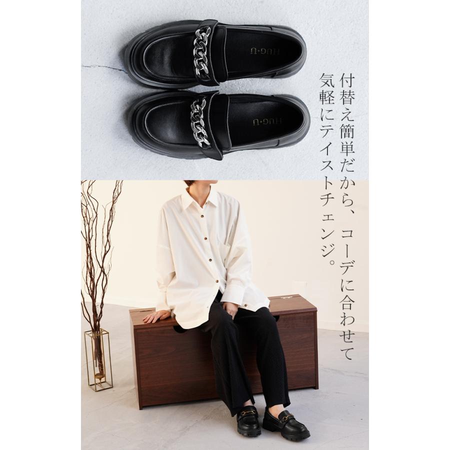 ローファー タッセルローファー ビットローファー 4cm ヒール レディース 靴 厚底 シューズ 歩きやすい | HUG.U | 13