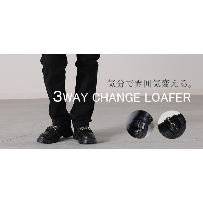 ローファー タッセルローファー ビットローファー 4cm ヒール レディース 靴 厚底 シューズ 歩きやすい | HUG.U | 17