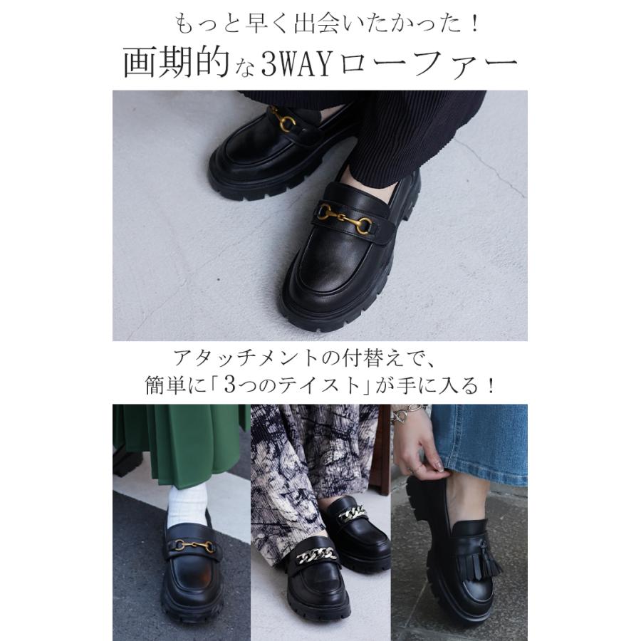 ローファー タッセルローファー ビットローファー 4cm ヒール レディース 靴 厚底 シューズ 歩きやすい | HUG.U | 02