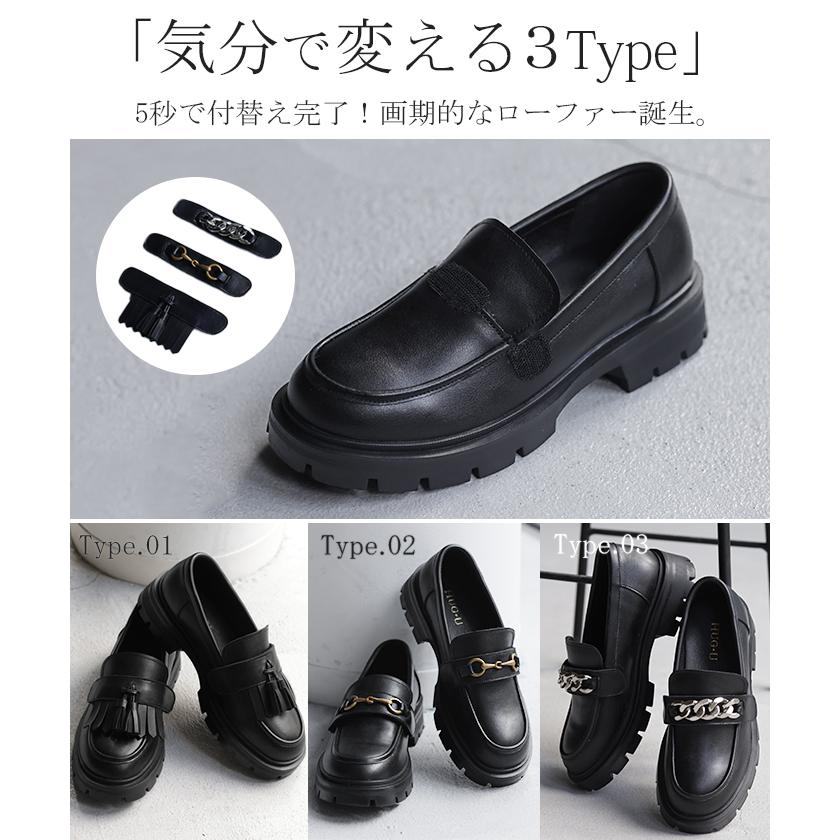 ローファー タッセルローファー ビットローファー 4cm ヒール レディース 靴 厚底 シューズ 歩きやすい | HUG.U | 06