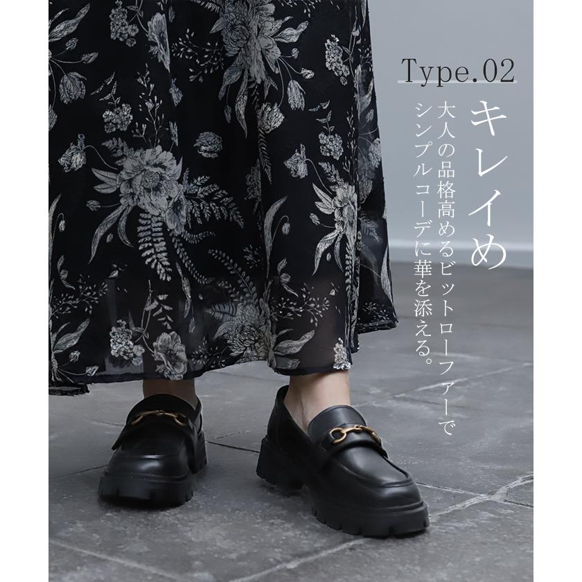 ローファー タッセルローファー ビットローファー 4cm ヒール レディース 靴 厚底 シューズ 歩きやすい | HUG.U | 08