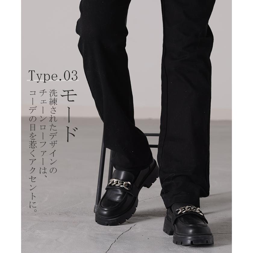 サルヴァトーレフェラガモ フリンジ タッセル ローファー 黒 23.5