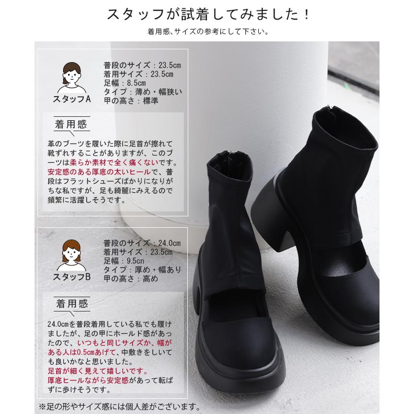 試着のみ美品yellowヒール厚底ブーツ ブラックL size24-25cm位 試着のみ美品yellowヒール厚底ブーツ ブラックL size24-25cm位