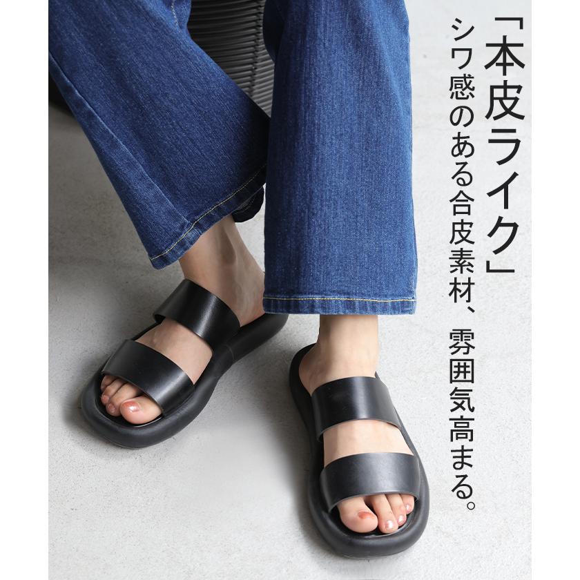 HUG.U サンダル フラット スライドサンダル レディース 3cm