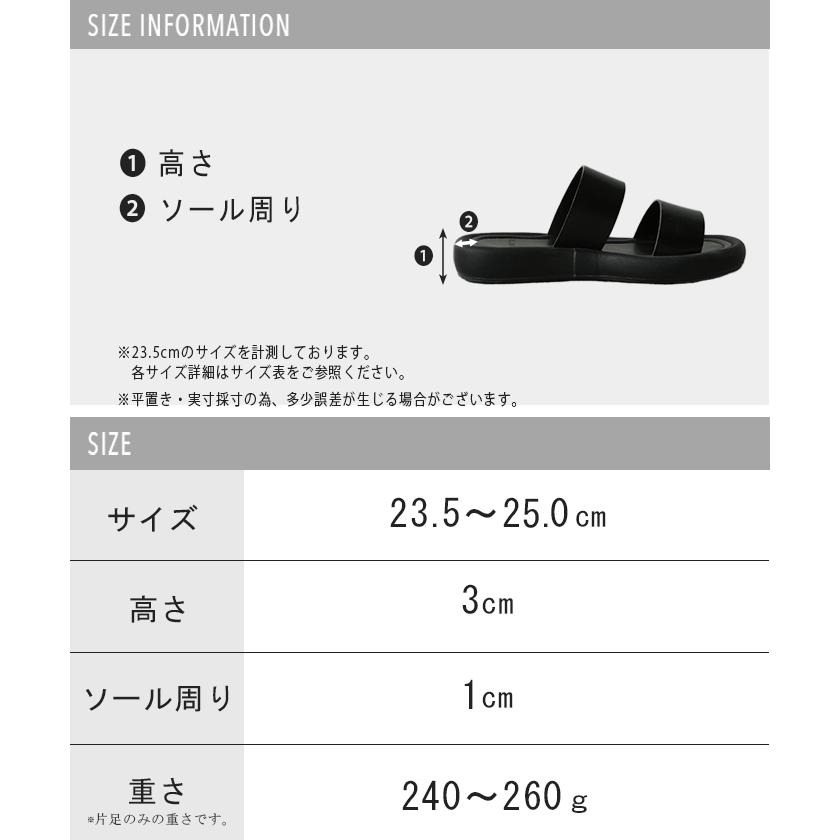サンダル フラット スライドサンダル レディース 3cm ベルト 大人 ぺたんこ つっかけ ミュール 黒 ブラック コンフォートサンダル | HUG.U | 14