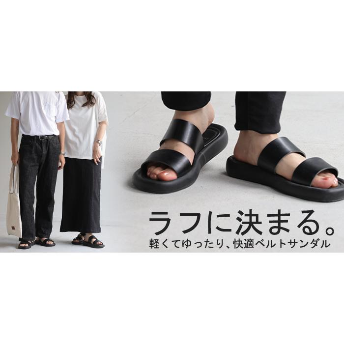 サンダル フラット スライドサンダル レディース 3cm ベルト 大人 ぺたんこ つっかけ ミュール 黒 ブラック コンフォートサンダル | HUG.U | 15