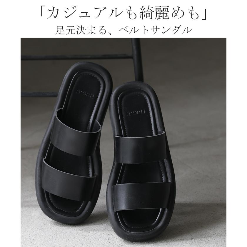 サンダル フラット スライドサンダル レディース 3cm ベルト 大人 ぺたんこ つっかけ ミュール 黒 ブラック コンフォートサンダル | HUG.U | 02