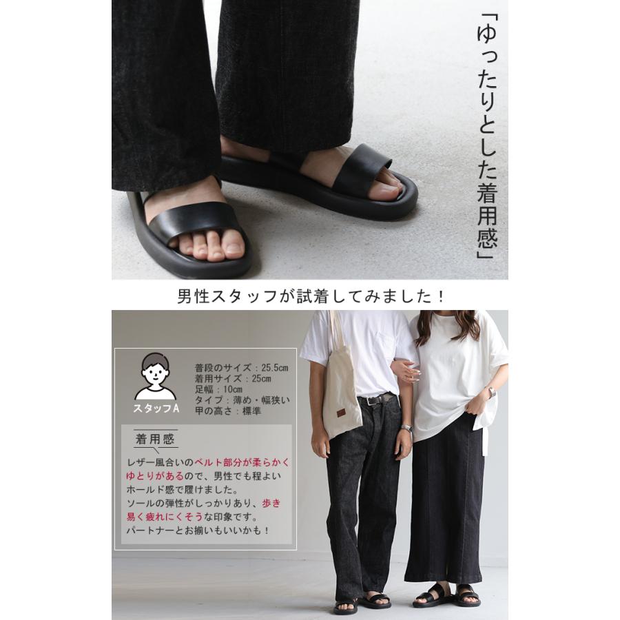 サンダル フラット スライドサンダル レディース 3cm ベルト 大人 ぺたんこ つっかけ ミュール 黒 ブラック コンフォートサンダル | HUG.U | 04