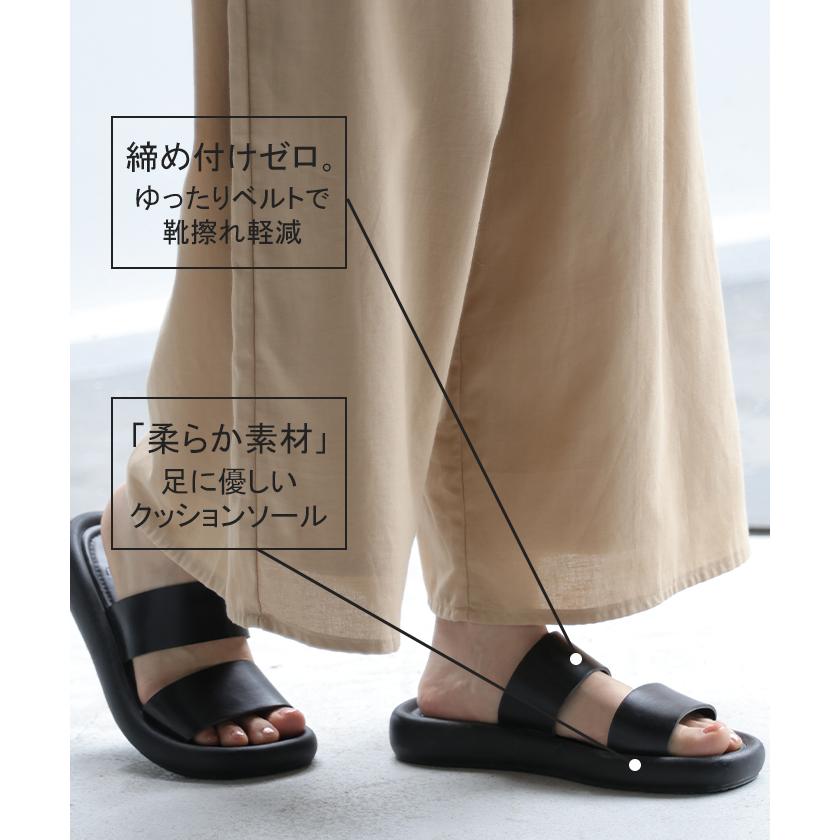 サンダル フラット スライドサンダル レディース 3cm ベルト 大人 ぺたんこ つっかけ ミュール 黒 ブラック コンフォートサンダル | HUG.U | 06