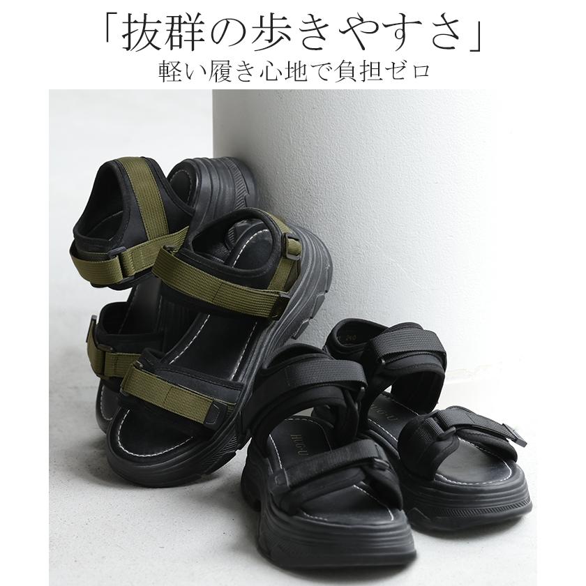 23.0cm 〜 25.0cm スポーツサンダル 厚底 サンダル レディース スポサン 5cm ソール ベルト ベルクロ 厚底サンダル | HUG.U | 03