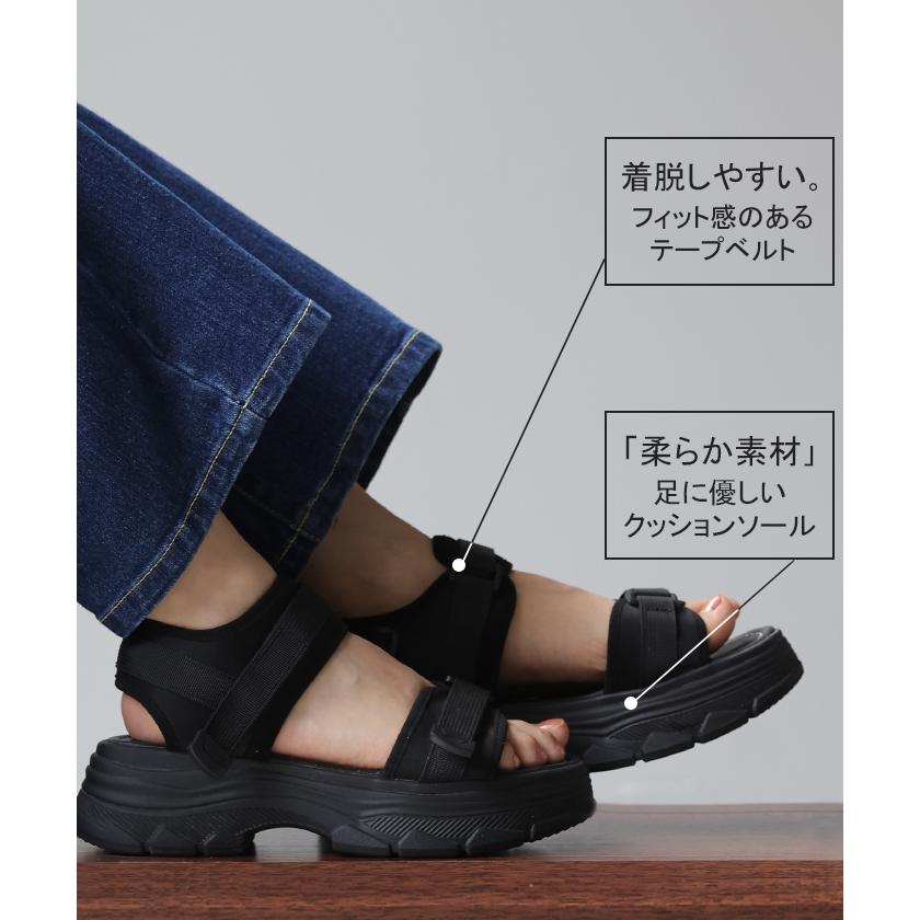 23.0cm 〜 25.0cm スポーツサンダル 厚底 サンダル レディース スポサン 5cm ソール ベルト ベルクロ 厚底サンダル | HUG.U | 09
