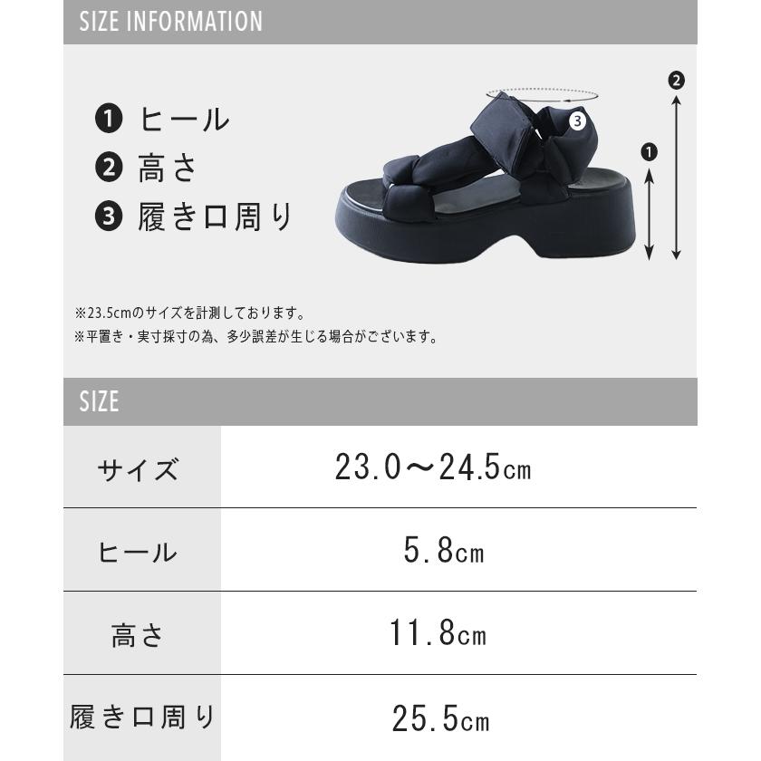 サンダル スポーツサンダル 厚底 サンダル レディース スポサン 5cm ソール ベルト ベルクロ 厚底サンダル | HUG.U | 14