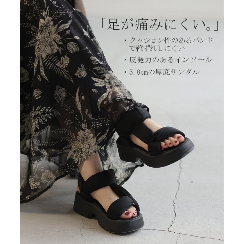 サンダル スポーツサンダル 厚底 サンダル レディース スポサン 5cm ソール ベルト ベルクロ 厚底サンダル | HUG.U | 02