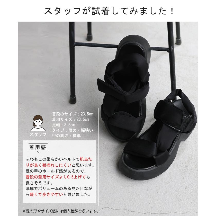 サンダル スポーツサンダル 厚底 サンダル レディース スポサン 5cm ソール ベルト ベルクロ 厚底サンダル | HUG.U | 07