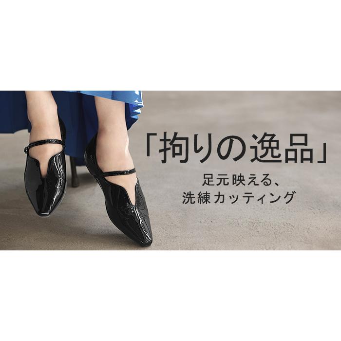 HUG.U パンプス 23cm 〜 25cm シューズ レディース エナメル