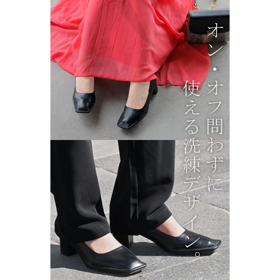 HUG.U パンプス シューズ レディース スクエアトゥ スクエアトゥ