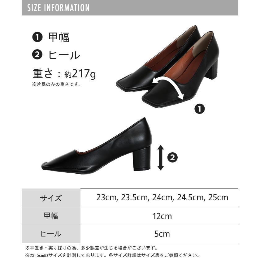 HUG.U パンプス シューズ レディース スクエアトゥ スクエアトゥ