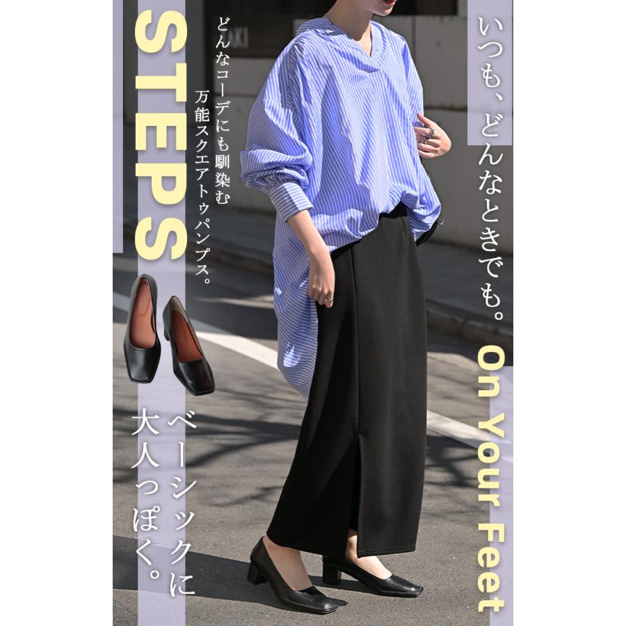 パンプス シューズ レディース スクエアトゥ スクエアトゥパンプス チャンキーヒール 歩きやすい 太ヒール 5センチ ヒール 疲れない 甲高 きれいめ モード | HUG.U | 02