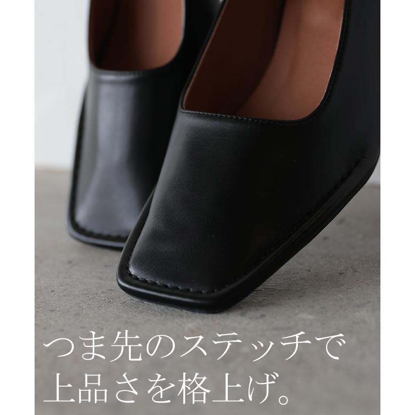 パンプス シューズ レディース スクエアトゥ スクエアトゥパンプス チャンキーヒール 歩きやすい 太ヒール 5センチ ヒール 疲れない 甲高 きれいめ モード | HUG.U | 03