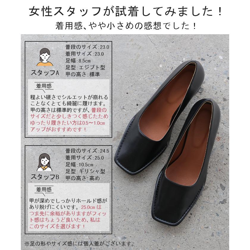 HUG.U パンプス シューズ レディース スクエアトゥ スクエアトゥ