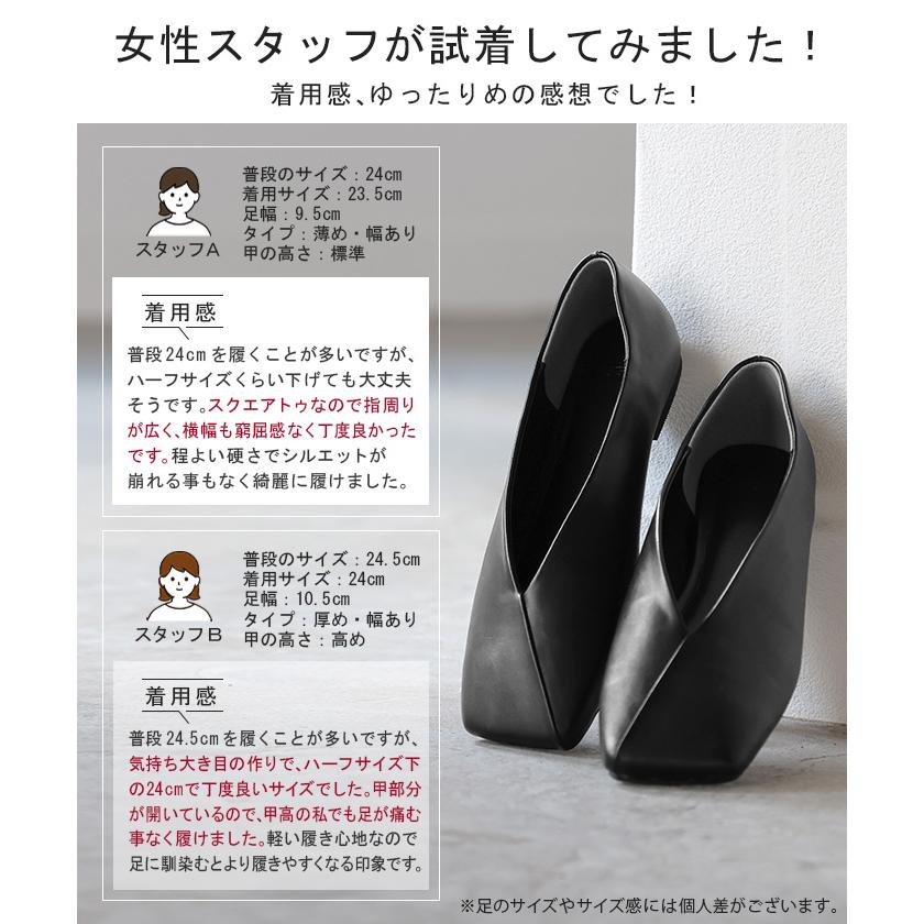 パンプス 大きいサイズ有 23.0cm 〜 25.0cm 靴 シューズ レディース ローファー 太ヒール 1cm 1センチ ヒール | HUG.U | 12