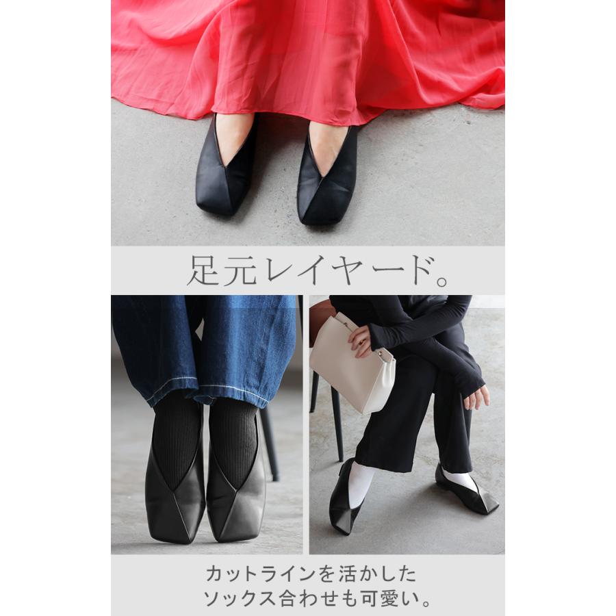 パンプス 大きいサイズ有 23.0cm 〜 25.0cm 靴 シューズ レディース ローファー 太ヒール 1cm 1センチ ヒール | HUG.U | 13