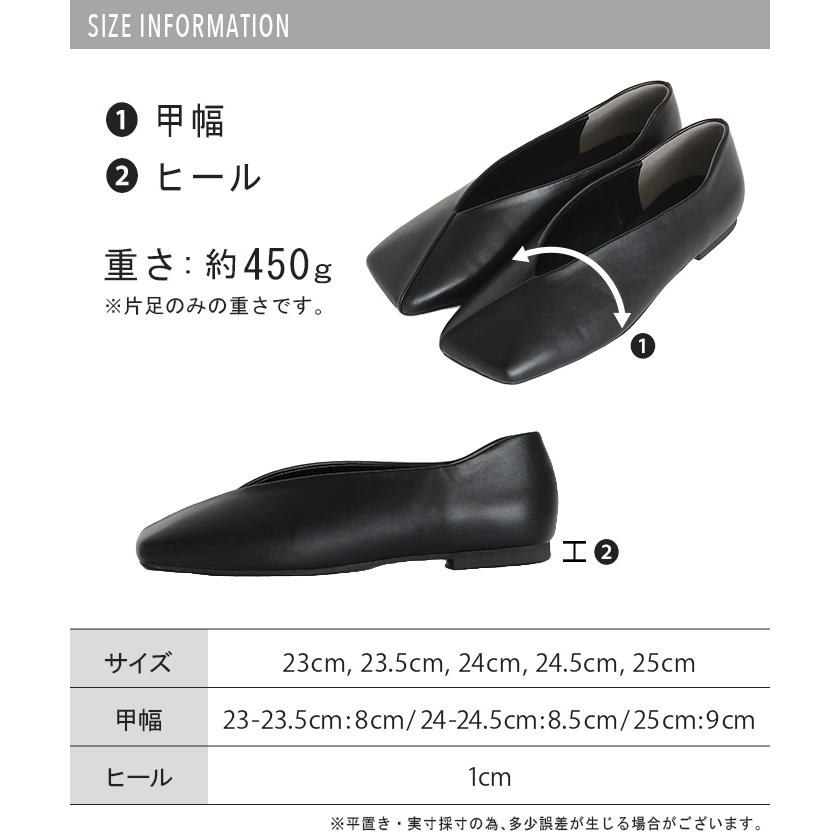 パンプス 大きいサイズ有 23.0cm 〜 25.0cm 靴 シューズ レディース ローファー 太ヒール 1cm 1センチ ヒール | HUG.U | 14