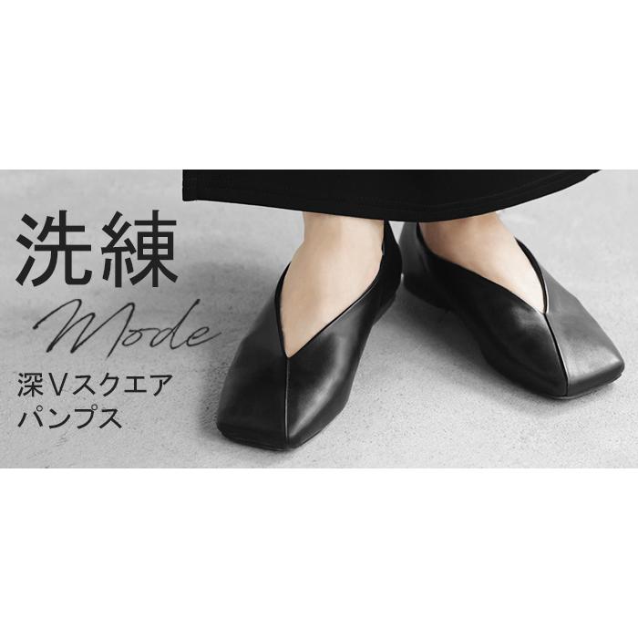 パンプス 大きいサイズ有 23.0cm 〜 25.0cm 靴 シューズ レディース ローファー 太ヒール 1cm 1センチ ヒール | HUG.U | 15