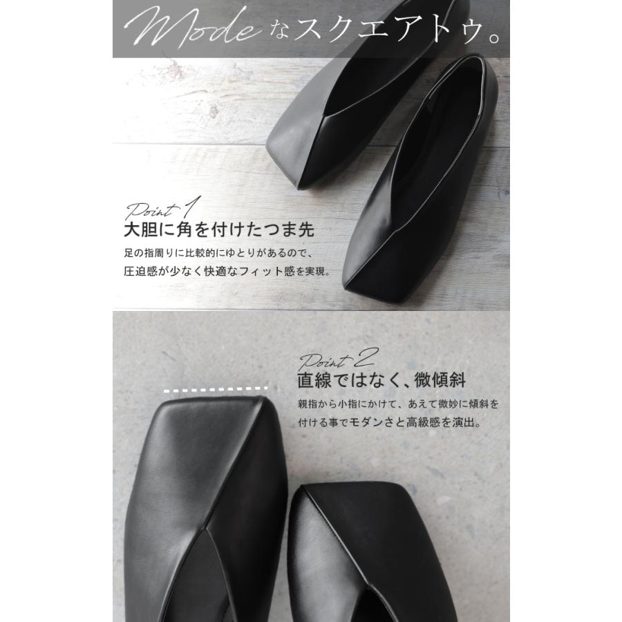 パンプス 大きいサイズ有 23.0cm 〜 25.0cm 靴 シューズ レディース ローファー 太ヒール 1cm 1センチ ヒール | HUG.U | 03