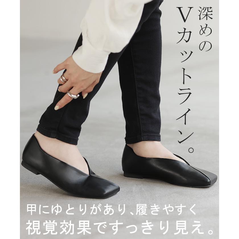 パンプス 大きいサイズ有 23.0cm 〜 25.0cm 靴 シューズ レディース ローファー 太ヒール 1cm 1センチ ヒール | HUG.U | 06