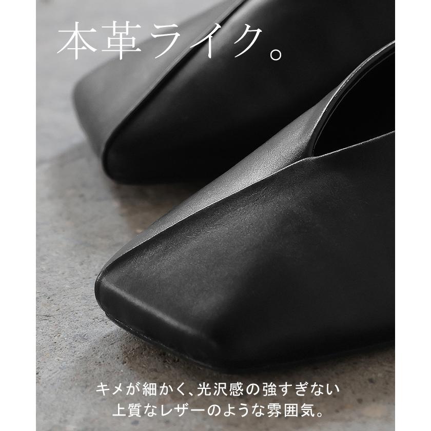 パンプス 大きいサイズ有 23.0cm 〜 25.0cm 靴 シューズ レディース ローファー 太ヒール 1cm 1センチ ヒール | HUG.U | 07