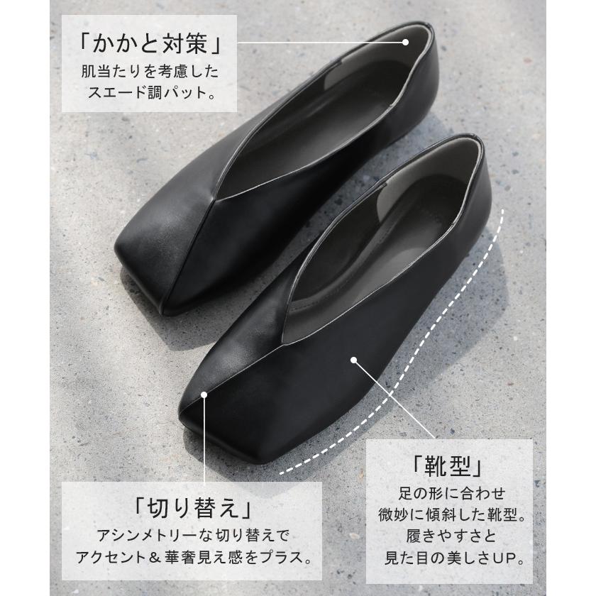 パンプス 大きいサイズ有 23.0cm 〜 25.0cm 靴 シューズ レディース ローファー 太ヒール 1cm 1センチ ヒール | HUG.U | 08